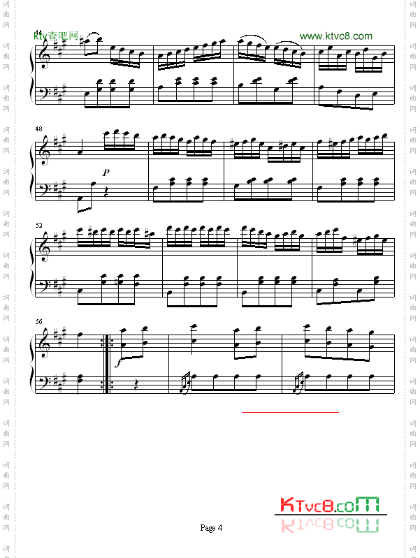 土耳其进行曲