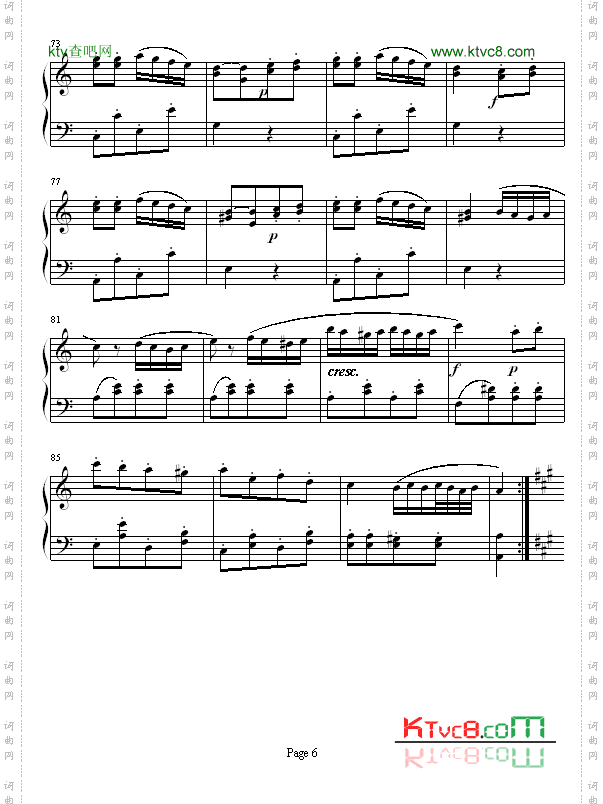 土耳其进行曲