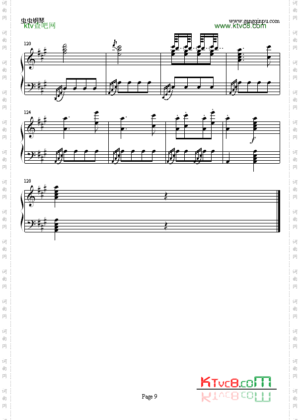 土耳其进行曲