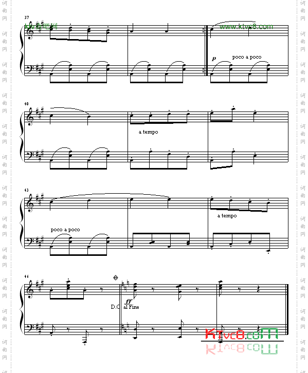 匈牙利舞曲第五号