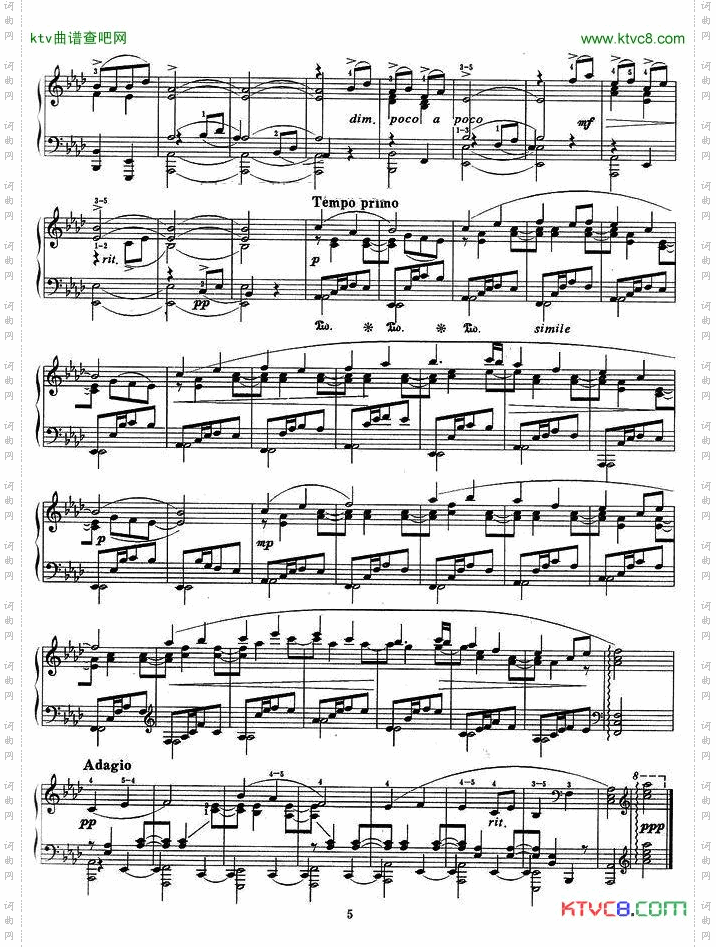 摇篮曲贺绿汀作曲版