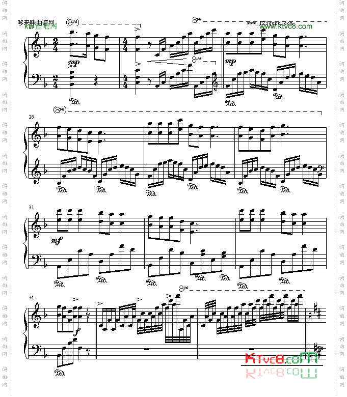 梦中的你-完美-帅