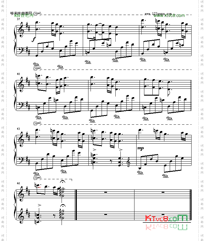 梦中的你-完美-帅