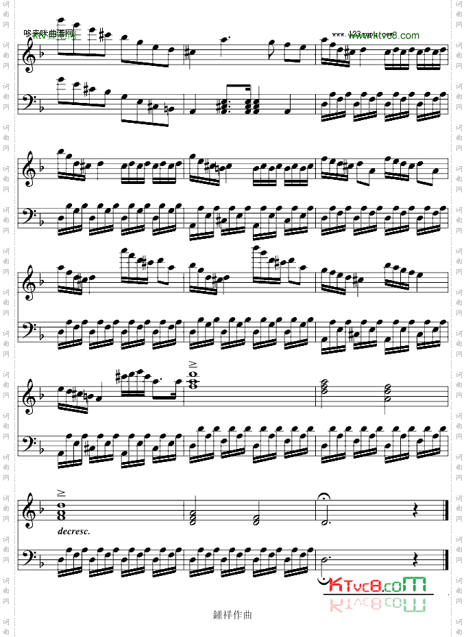  G小調變奏曲