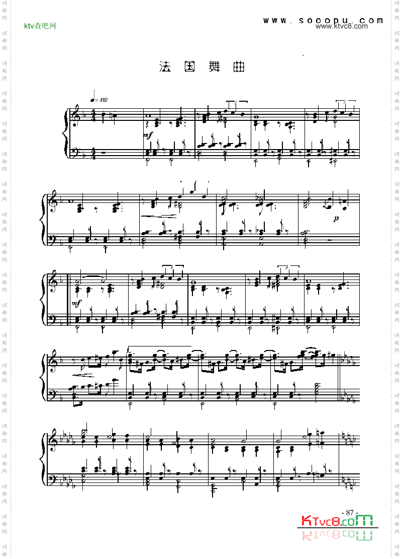 法国舞曲键盘类钢琴