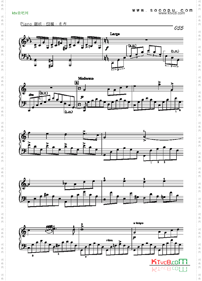 幻想即兴曲-简易版键盘类钢琴