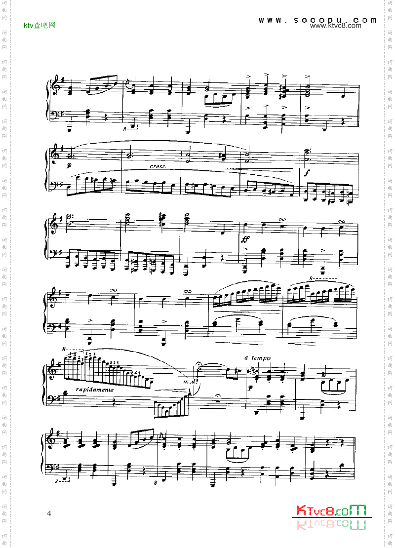 古风小步舞曲键盘类钢琴