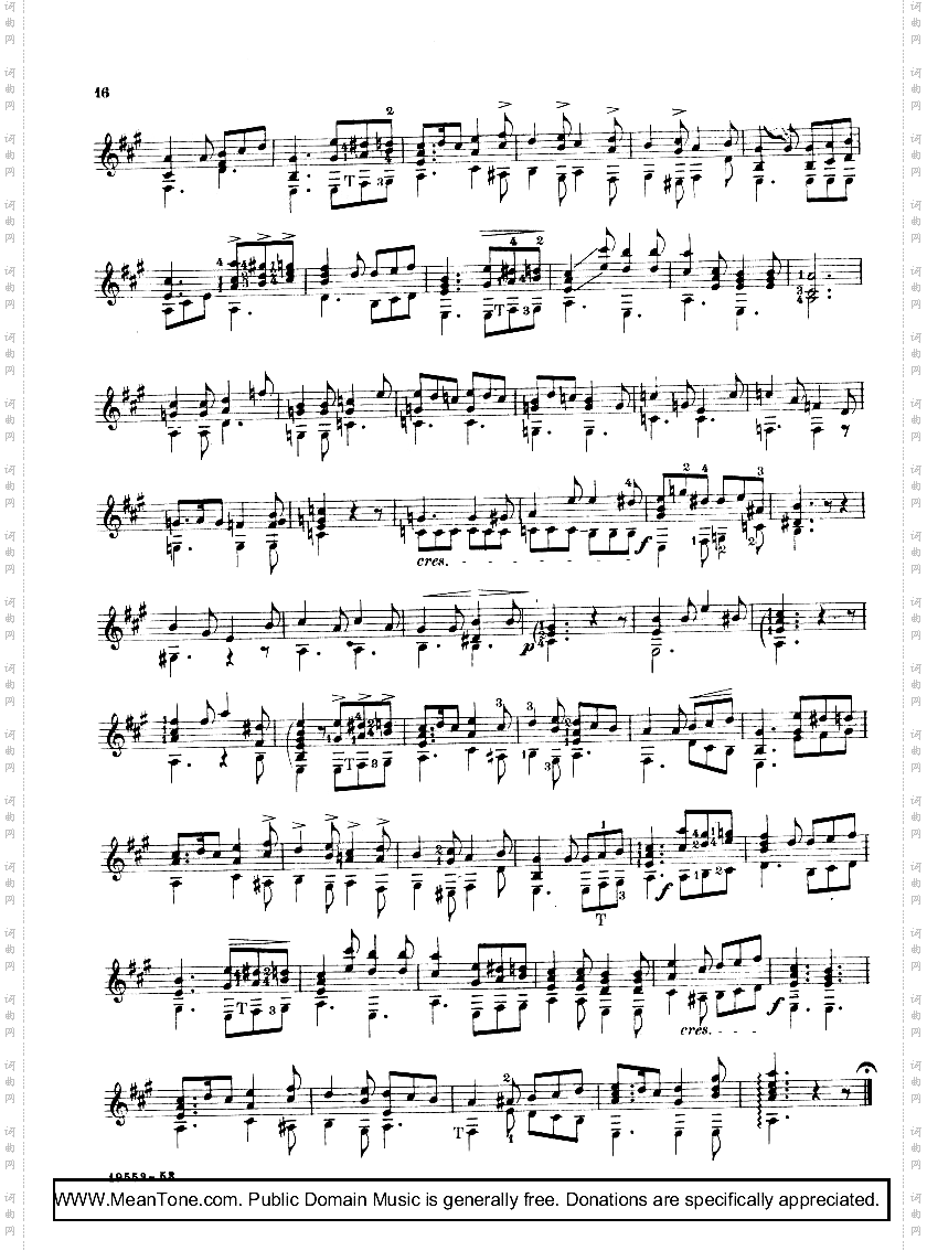 GardenWaltz