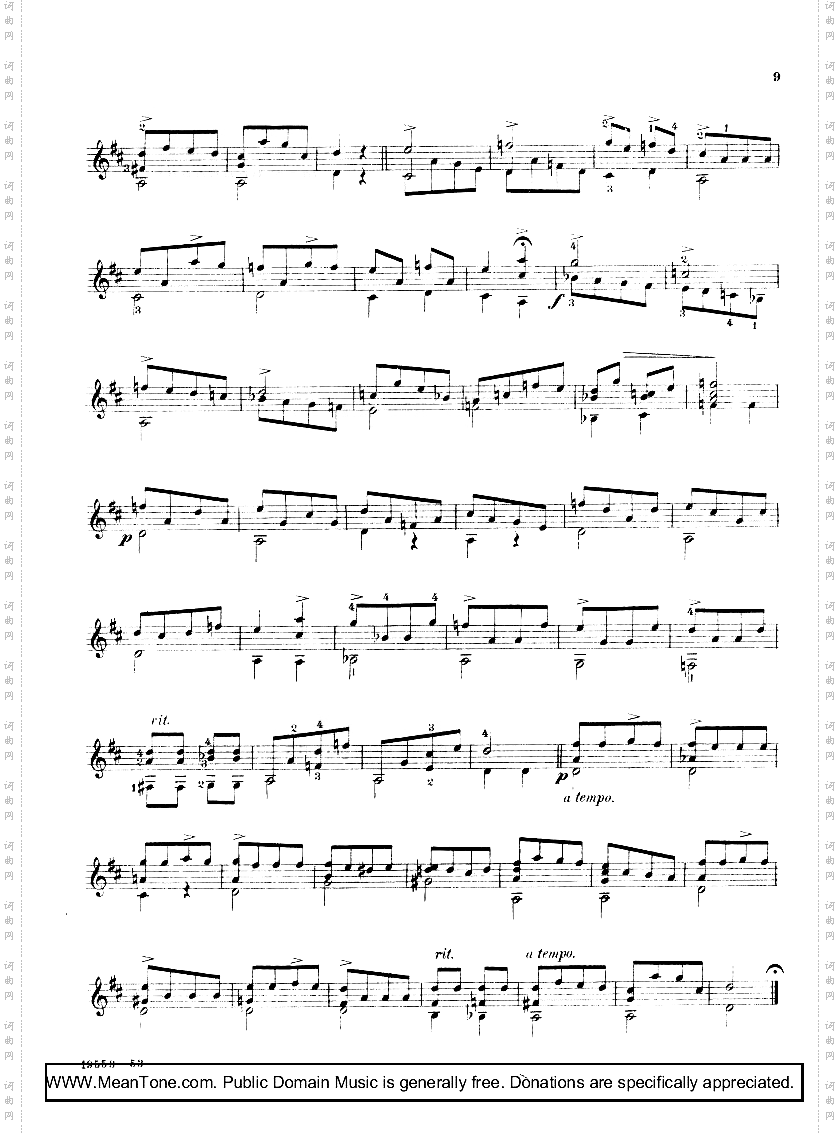 Barcarolle