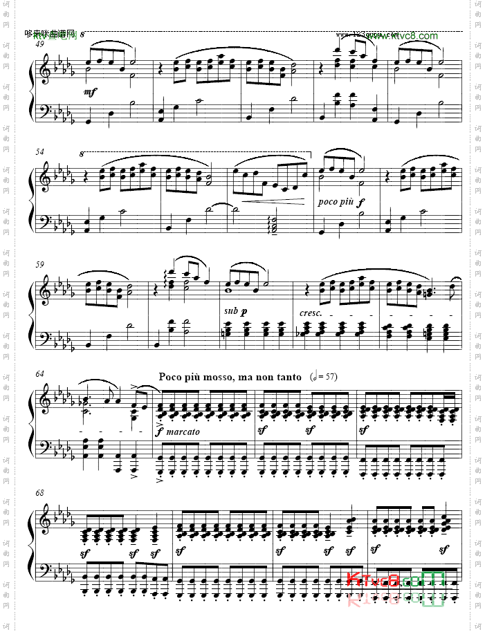 MerryChristmasMr.Lawrencemaintheme-RyuichiSakamoto
