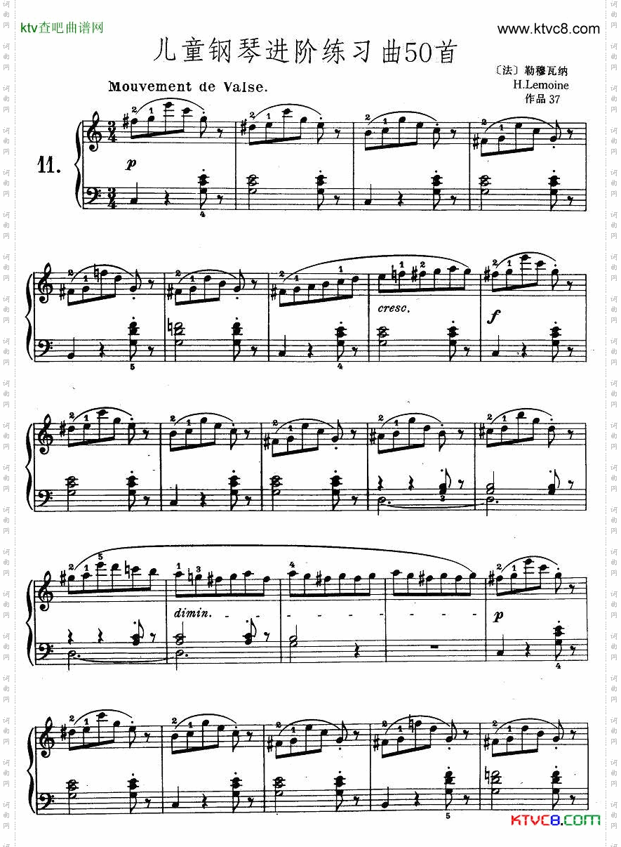 儿童钢琴进阶练习曲50首之11