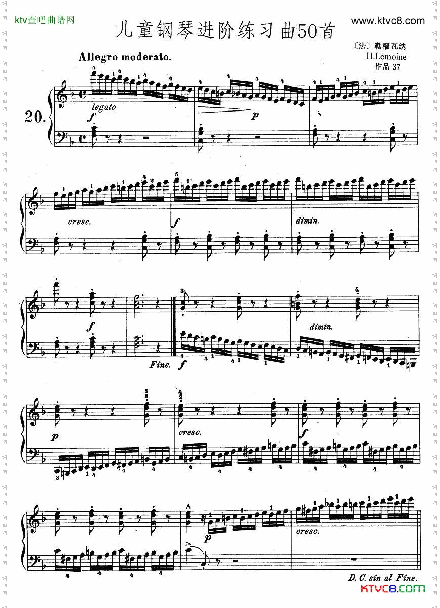 儿童钢琴进阶练习曲50首之20
