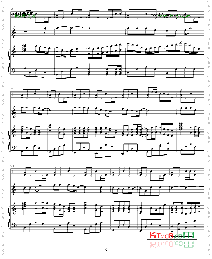 天使恋人-刘芮伊