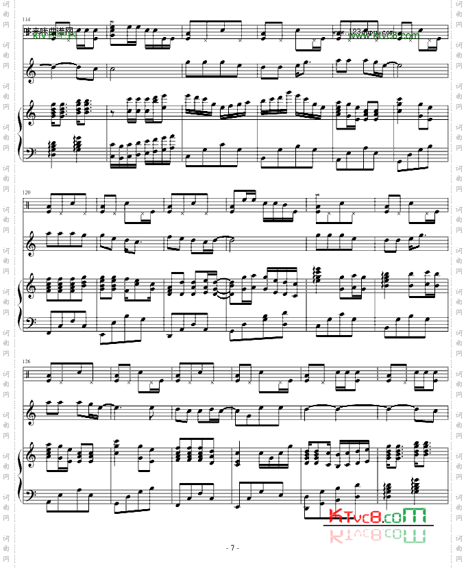 天使恋人-刘芮伊