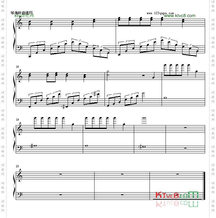 问侯歌-转角爱小插曲-罗志祥