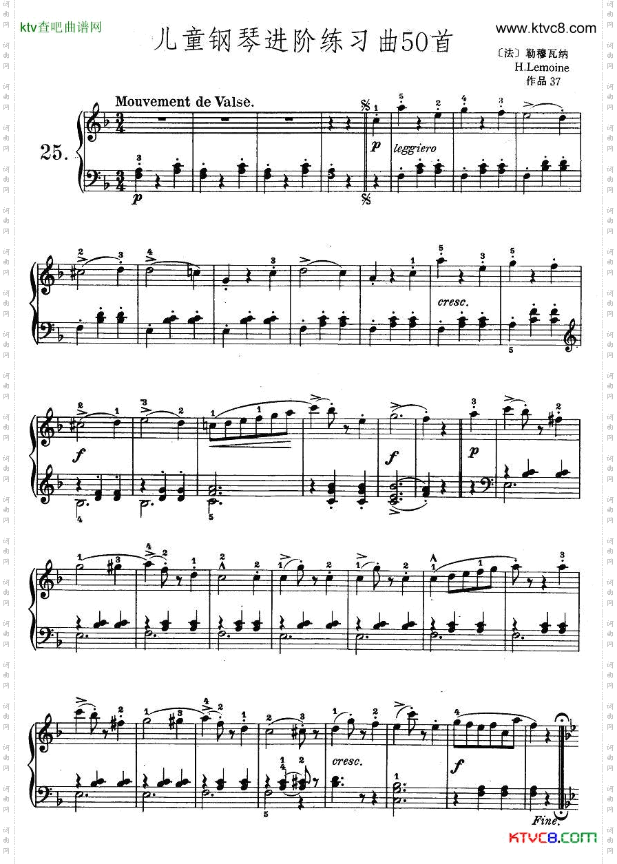 儿童钢琴进阶练习曲50首之25
