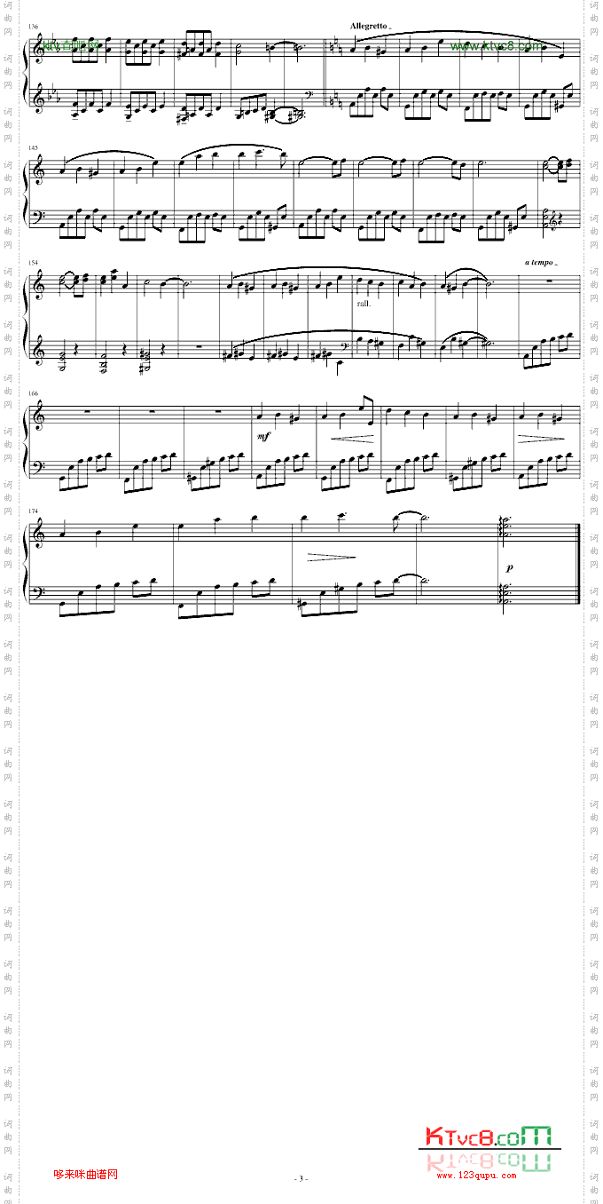 Dream-Ballade-冰蓝冬雪