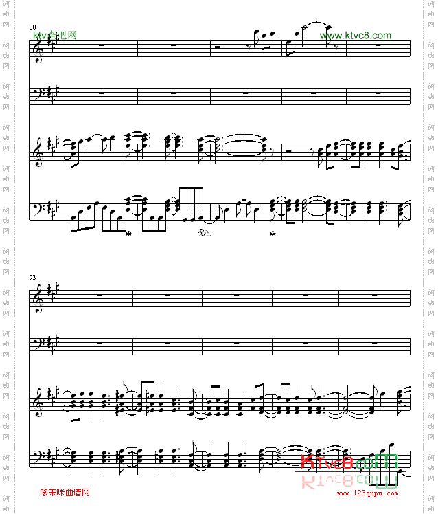 我們的合唱歌-2R