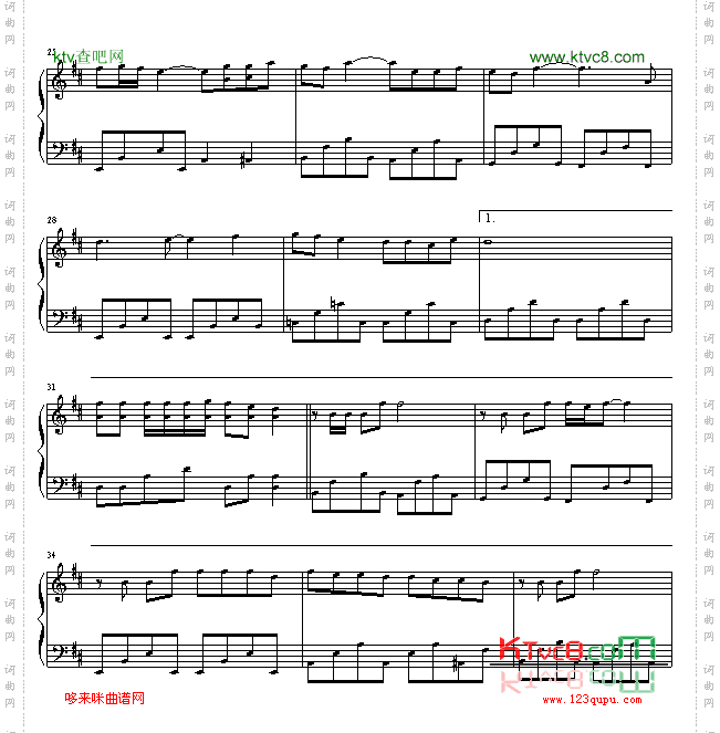 天使在唱歌-S.H.E