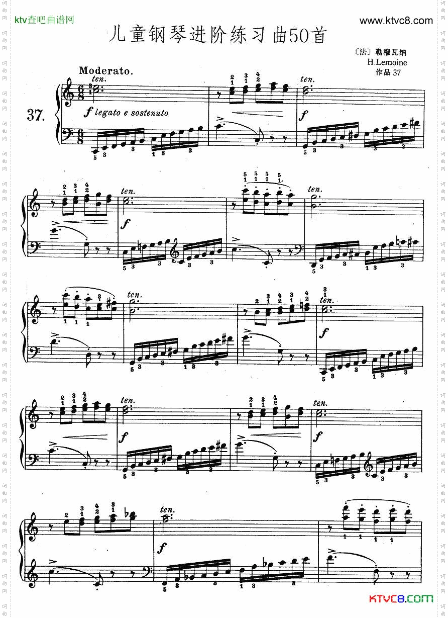 儿童钢琴进阶练习曲50首之37