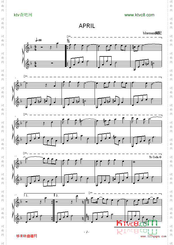 April-其他侠名
