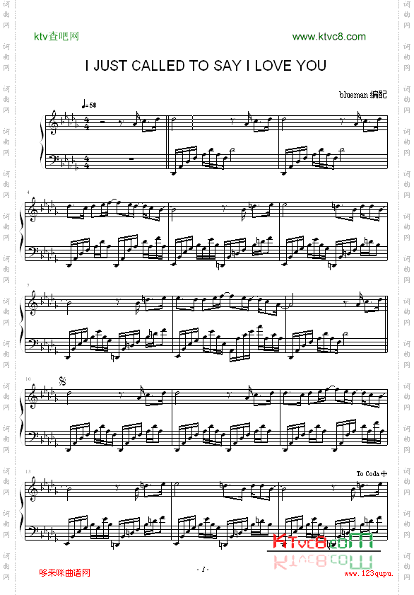 IJustCalledtoSayILoveYou-SteveWonder