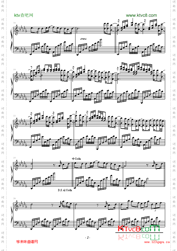 IJustCalledtoSayILoveYou-SteveWonder