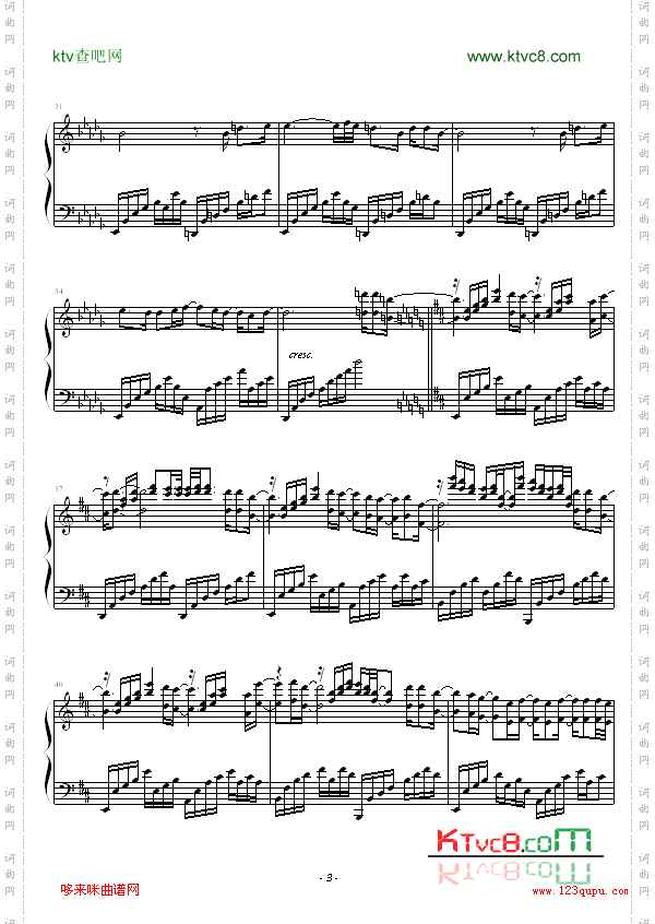 IJustCalledtoSayILoveYou-SteveWonder