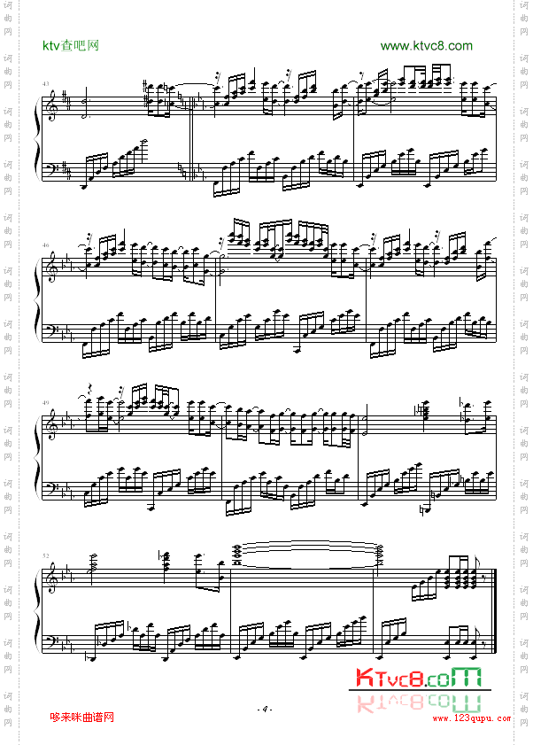 IJustCalledtoSayILoveYou-SteveWonder