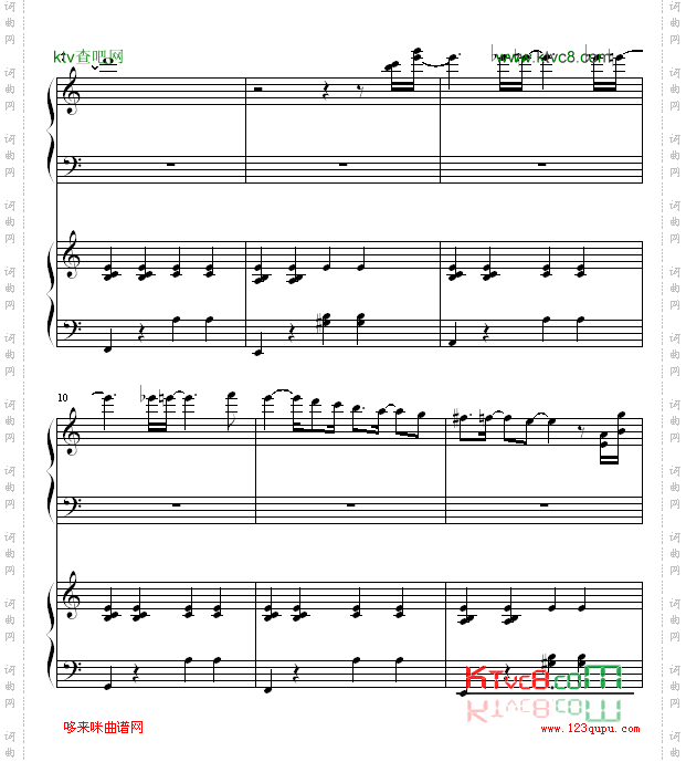 nevermeanttobelong-插曲