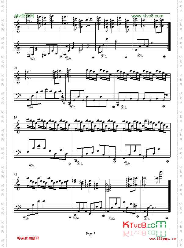 即便几度分手-《悲伤恋歌》插曲-韩日剧