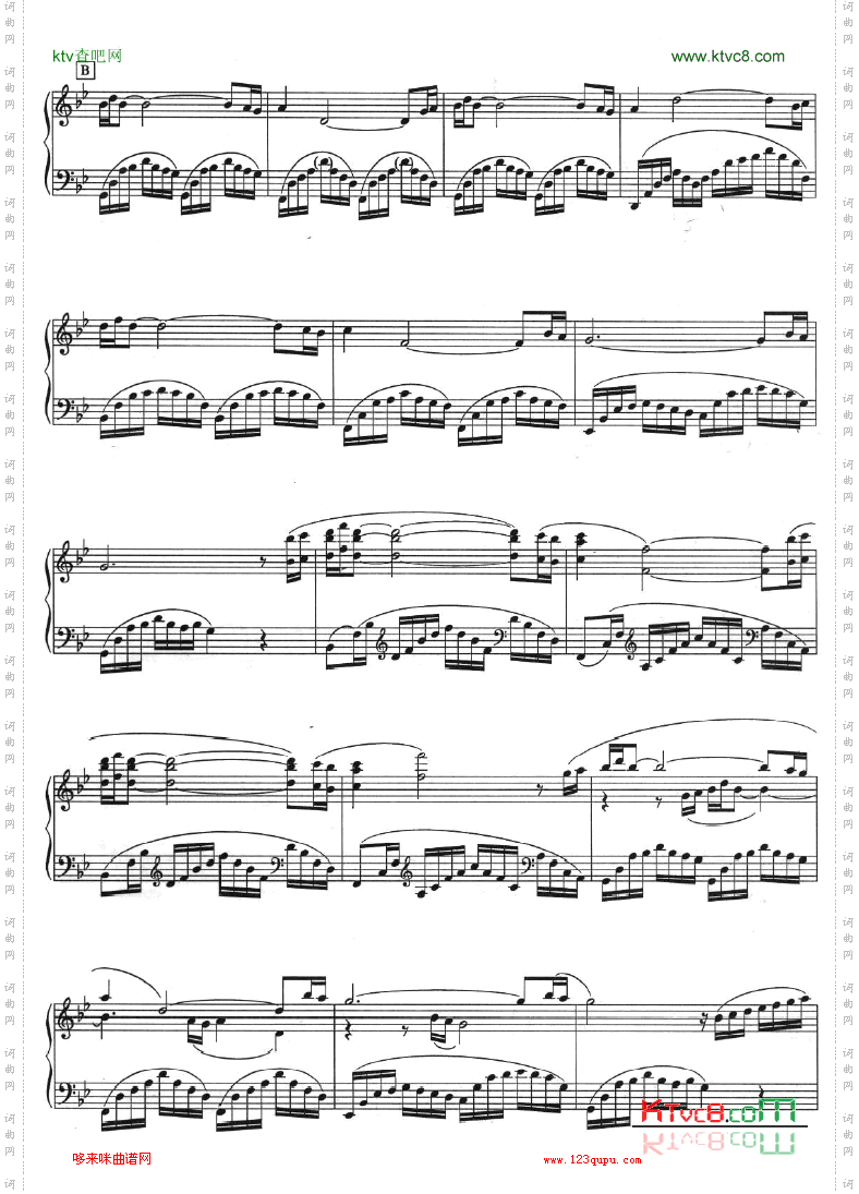 杰拉德的幻影-FinalFantasyXI.Ost-最终幻想