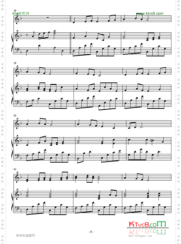 素敌だね-完整版-最终幻想