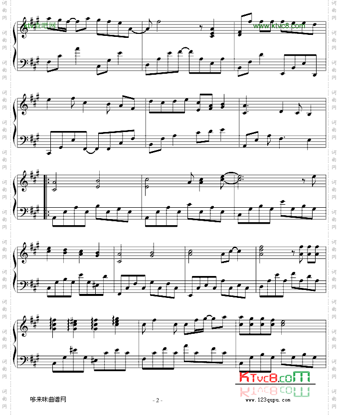 一个人的我依然会微笑-林志玲