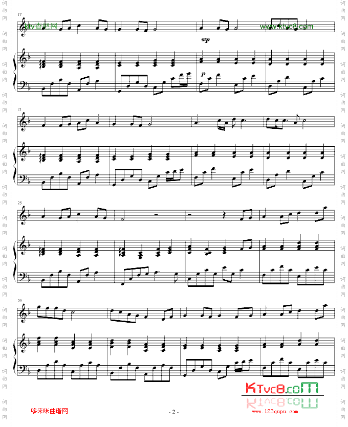 菊花台-(弹唱)--简易-周杰伦