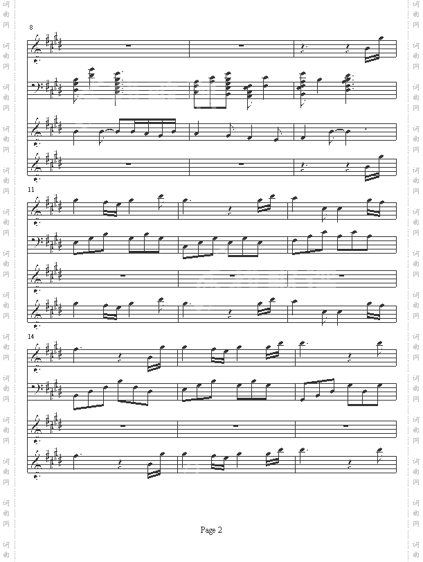 世界的约定-霍尔的移动城堡主题曲