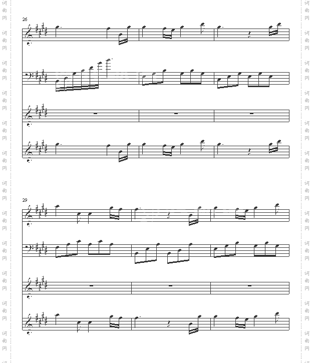 世界的约定-霍尔的移动城堡主题曲