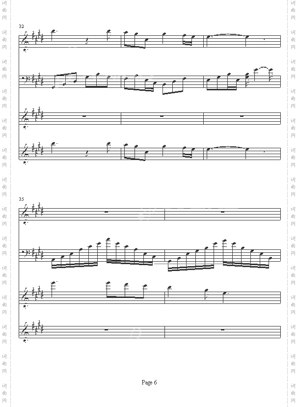 世界的约定-霍尔的移动城堡主题曲