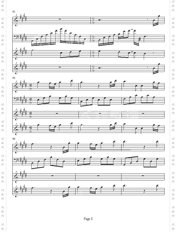 世界的约定-霍尔的移动城堡主题曲