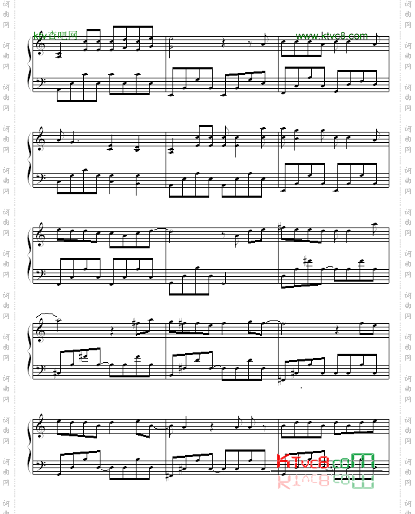 情非得已-庾澄庆