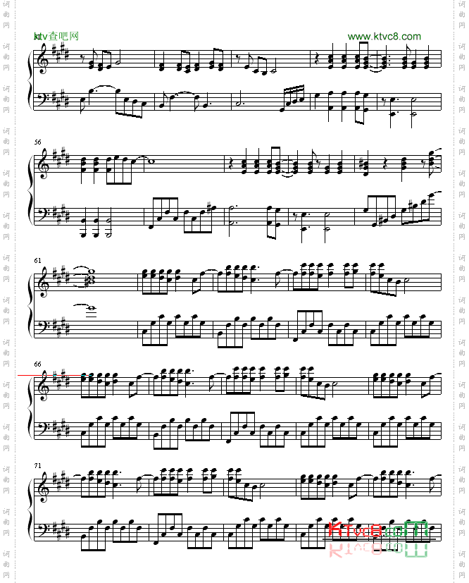 饿狼传说-张学友