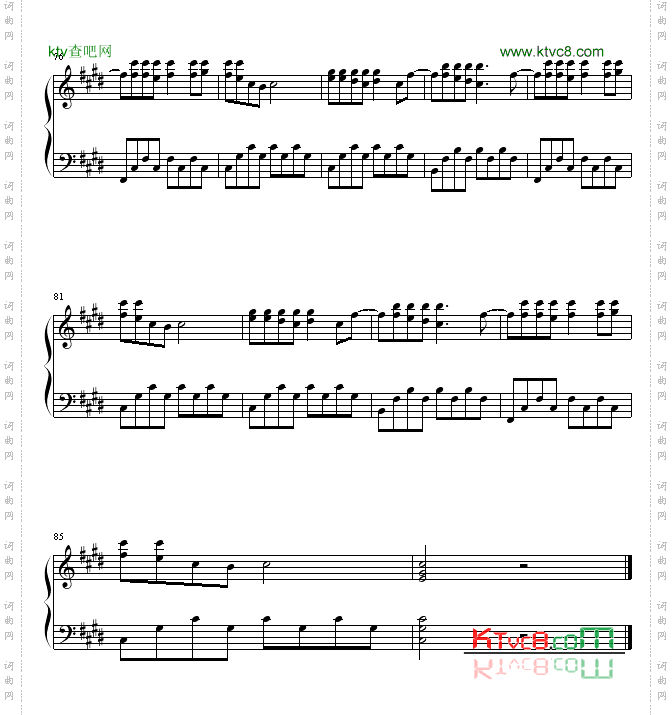 饿狼传说-张学友