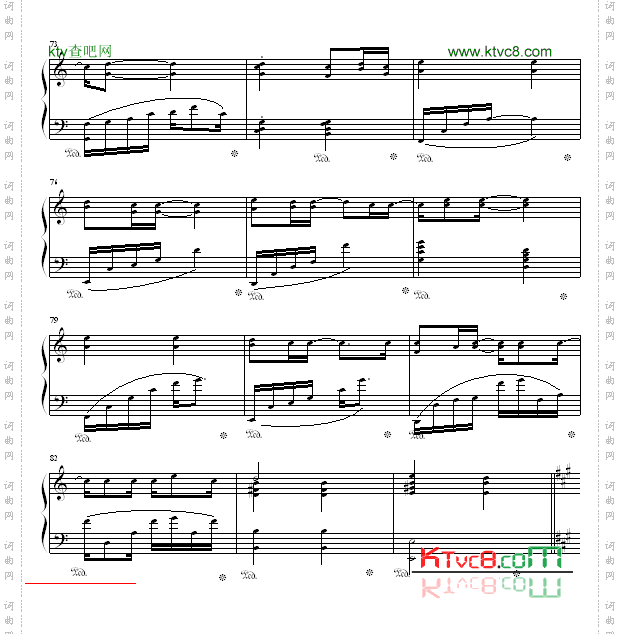 自我催眠-罗志祥