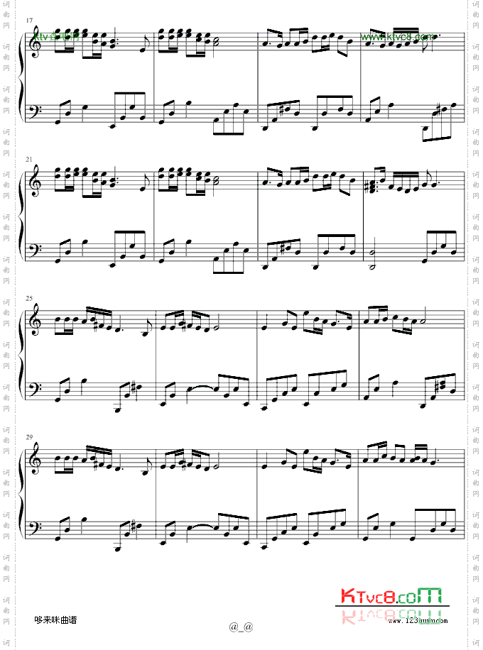 血染的風采-梅艳芳