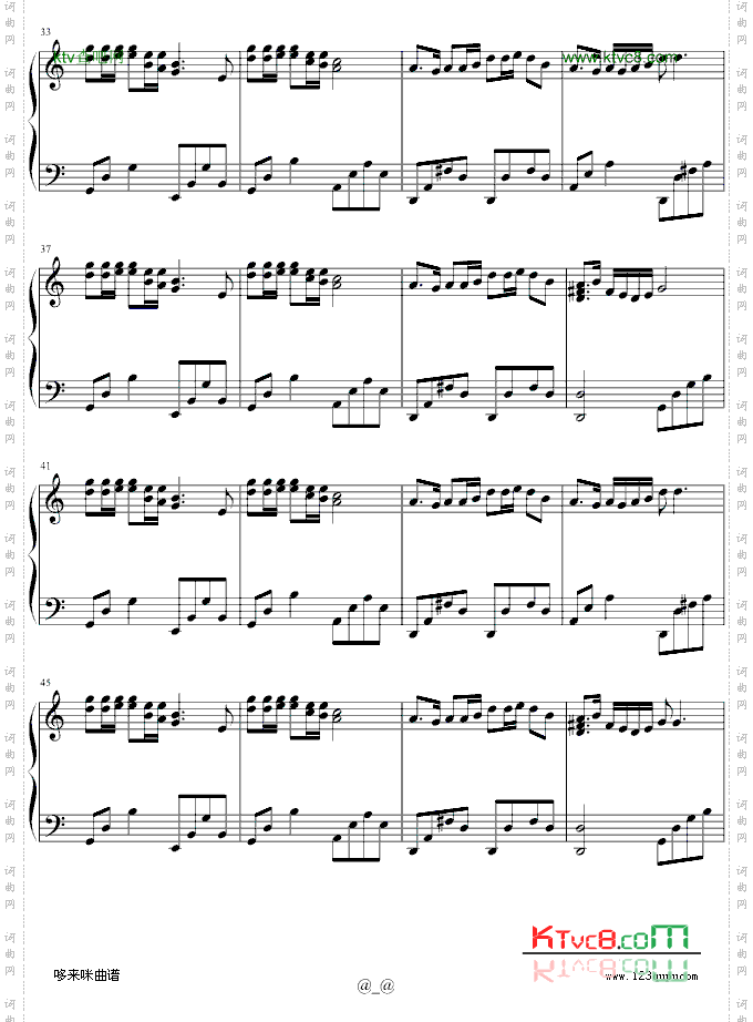 血染的風采-梅艳芳