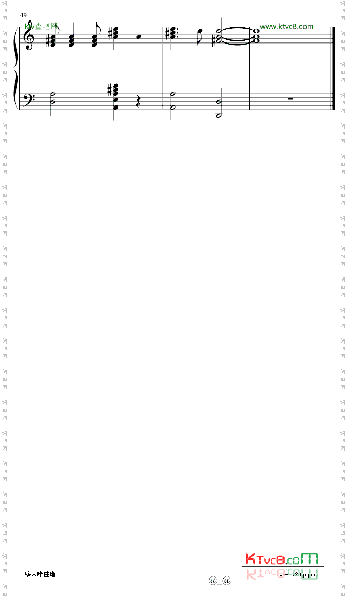 血染的風采-梅艳芳