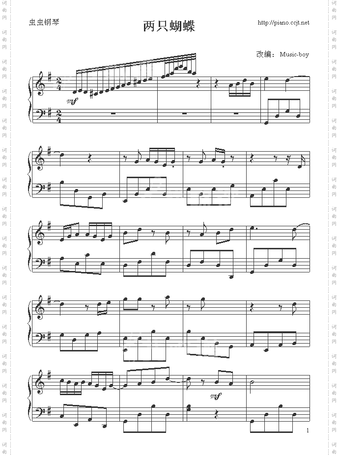 两只蝴蝶-Music-boy