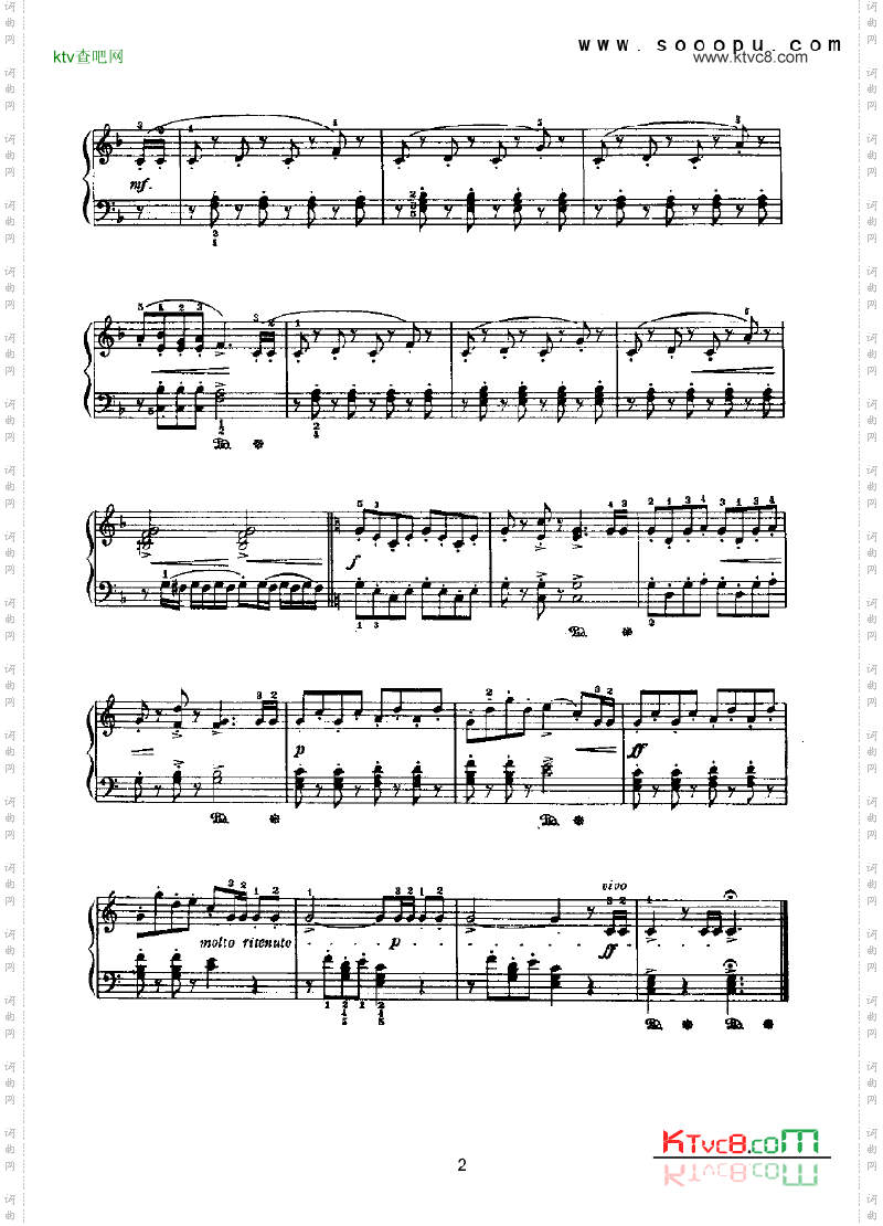 号手小夜曲键盘类钢琴