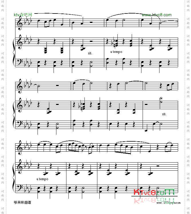 天黑黑-弹唱版-孙燕姿