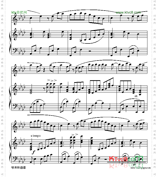 天黑黑-弹唱版-孙燕姿